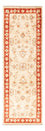 Runner Ziegler Carpet - 146 x 49 cm - beige