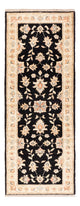 Ziegler Carpet 143x54cm - Oriental Carpet