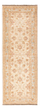 Runner Ziegler Carpet - 148 x 55 cm - beige