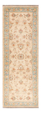 Ziegler Carpet 151x52cm - Oriental Carpet