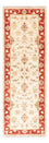Runner Ziegler Carpet - 155 x 52 cm - beige