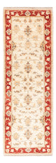Ziegler Carpet 155x52cm - Oriental Carpet