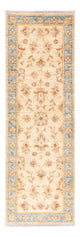 Ziegler Carpet 152x51cm - Oriental Carpet