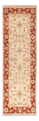Ziegler Carpet 150x48cm - Oriental Carpet
