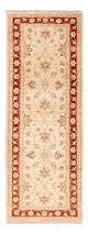 Ziegler Carpet 146x54cm - Oriental Carpet