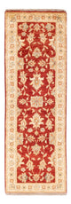 Ziegler Carpet 150x49cm - Oriental Carpet