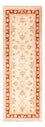 Runner Ziegler Carpet - 146 x 50 cm - beige