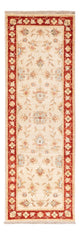 Ziegler Carpet 149x50cm - Oriental Carpet