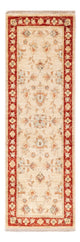 Ziegler Carpet 150x50cm - Oriental Carpet