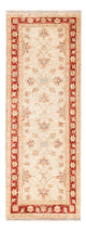Ziegler Carpet 140x52cm - Oriental Carpet
