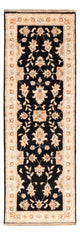 Ziegler Carpet 150x49cm - Oriental Carpet