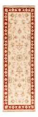 Ziegler Carpet 150x48cm - Oriental Carpet