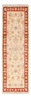 Runner Ziegler Carpet - 151 x 50 cm - beige