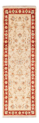 Ziegler Carpet 151x50cm - Oriental Carpet
