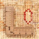 Runner Ziegler Carpet - 151 x 50 cm - beige