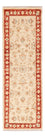 Runner Ziegler Carpet - 150 x 48 cm - beige