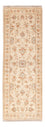Runner Ziegler Carpet - 147 x 52 cm - beige