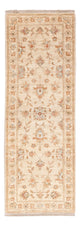 Ziegler Carpet 147x52cm - Oriental Carpet