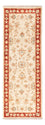 Runner Ziegler Carpet - 144 x 49 cm - beige