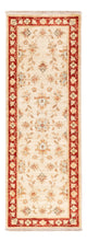 Ziegler Carpet 144x49cm - Oriental Carpet