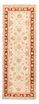 Ziegler Carpet 144x53cm - Oriental Carpet