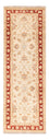 Runner Ziegler Carpet - 144 x 48 cm - beige