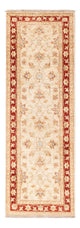 Ziegler Carpet 144x48cm - Oriental Carpet
