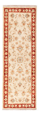 Ziegler Carpet 49x144cm - Oriental Carpet
