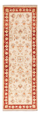 Ziegler Carpet 50x149cm - Oriental Carpet