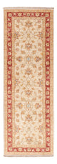 Runner Ziegler Carpet - 144 x 50 cm - beige