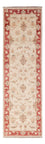 Runner Ziegler Carpet - 170 x 51 cm - beige