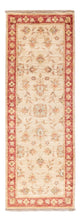 Runner Ziegler Carpet - 147 x 49 cm - beige