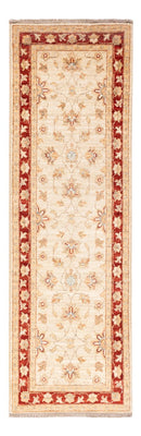 Runner Ziegler Carpet - 165 x 51 cm - beige
