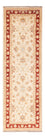 Runner Ziegler Carpet - 165 x 51 cm - beige