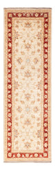 Ziegler Carpet 165x51cm - Oriental Carpet