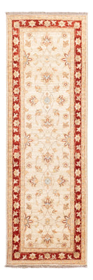 Runner Ziegler Carpet - 165 x 52 cm - beige