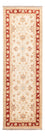Runner Ziegler Carpet - 165 x 52 cm - beige