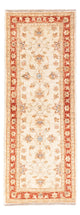 Ziegler Carpet 146x54cm - Oriental Carpet