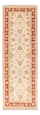 Ziegler Carpet 144x51cm - Oriental Carpet
