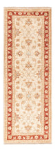 Ziegler Carpet 145x50cm - Oriental Carpet