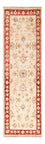 Runner Ziegler Carpet - 147 x 48 cm - beige