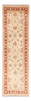 Runner Ziegler Carpet - 157 x 49 cm - beige