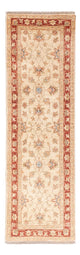 Ziegler Carpet 157x49cm - Oriental Carpet