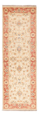 Ziegler Carpet 154x50cm - Oriental Carpet