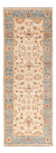 Ziegler Carpet 145x50cm - Oriental Carpet