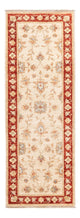 Runner Ziegler Carpet - 147 x 52 cm - beige