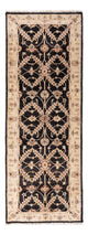 Ziegler Carpet 150x50cm - Oriental Carpet