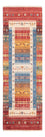 Runner Ziegler Carpet - Ariana - 249 x 76 cm - flerfärgad