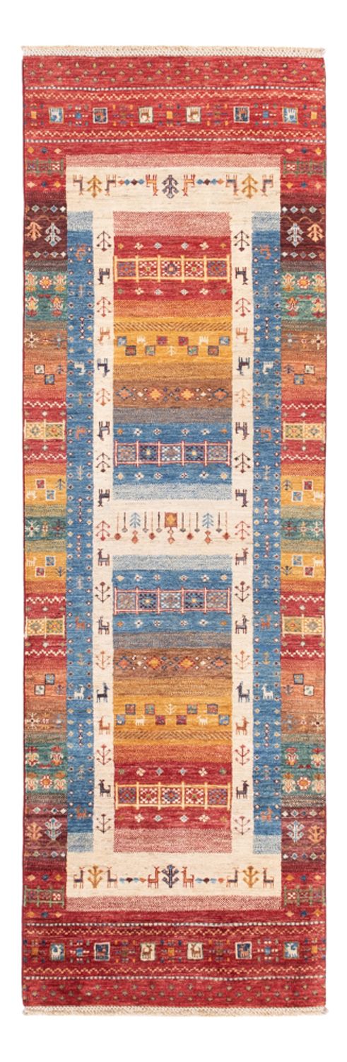 Runner Ziegler Carpet - Ariana - 249 x 76 cm - flerfärgad