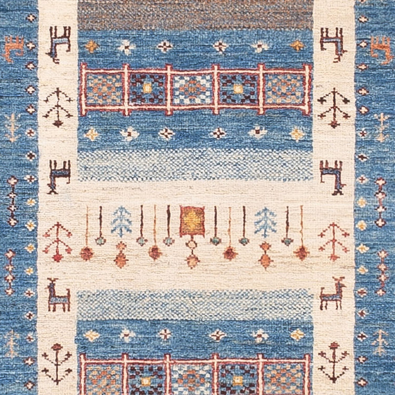 Runner Ziegler Carpet - Ariana - 249 x 76 cm - flerfärgad